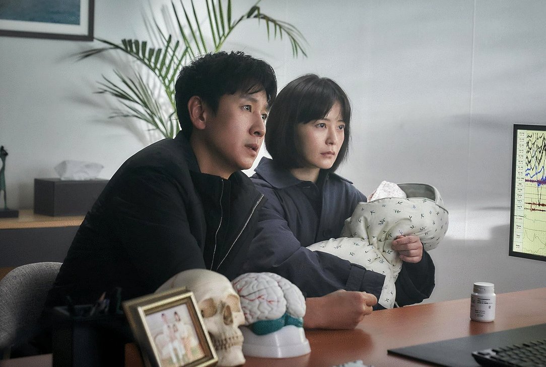 Photo from the movie Jam