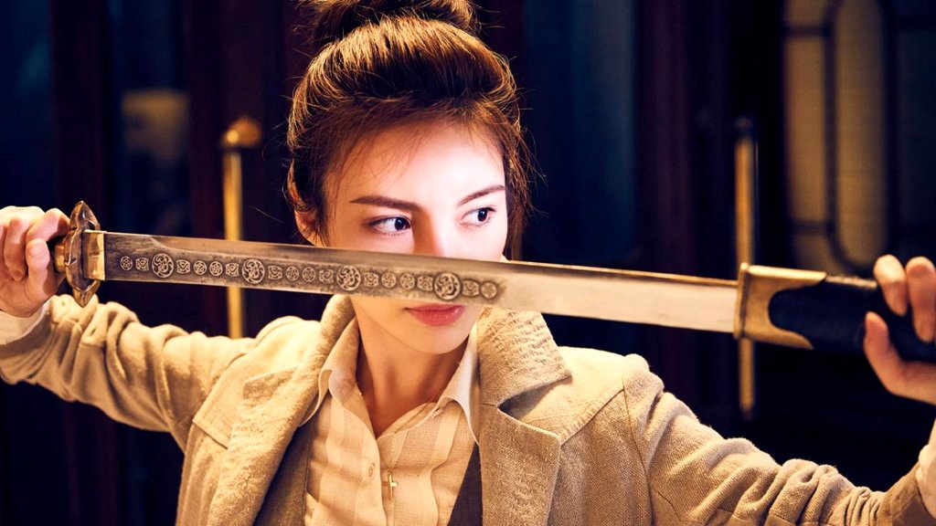 Photo from the movie Mojin: The Worm Valley