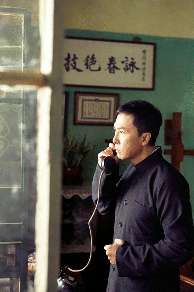 Photo du film Yip Man 4