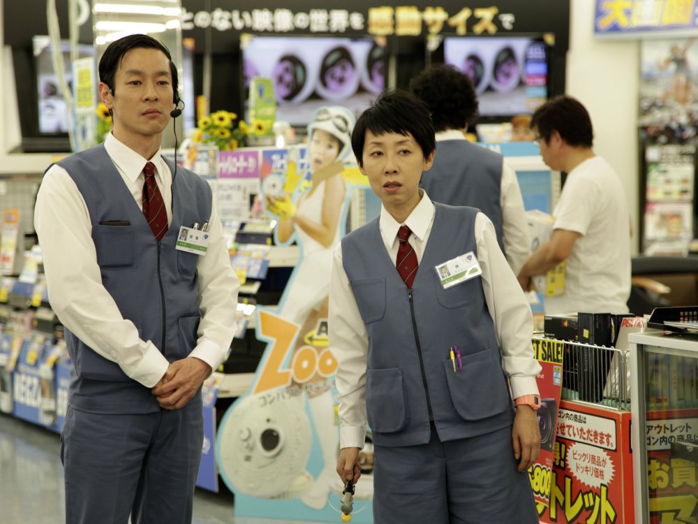 Photo du film It's Me, It's Me