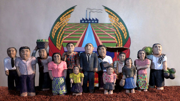 Photo du film L'Image manquante