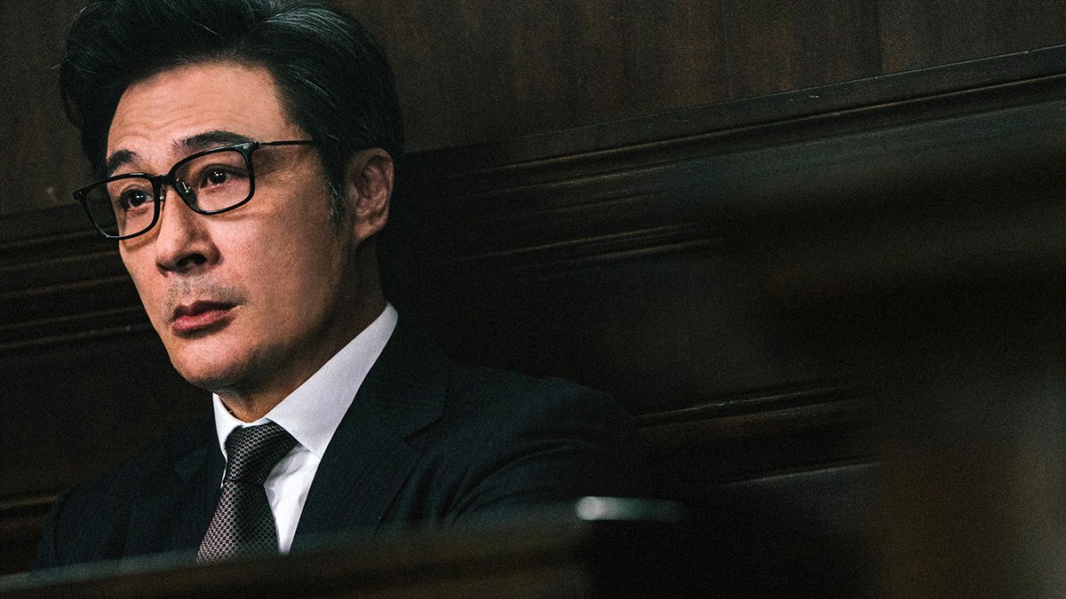 Photo du film Ng poon