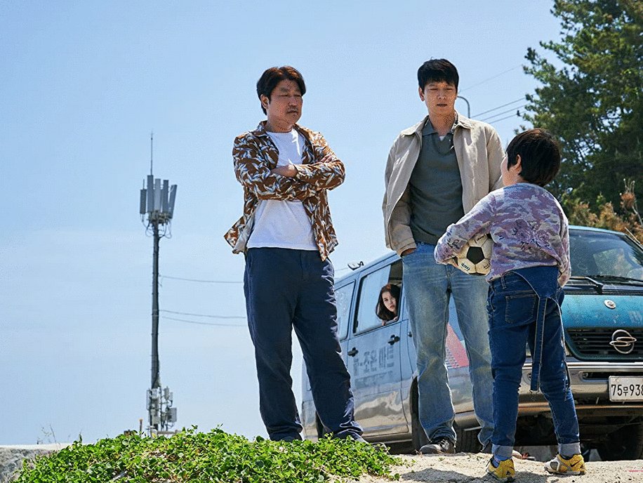 Photo from the movie Broker