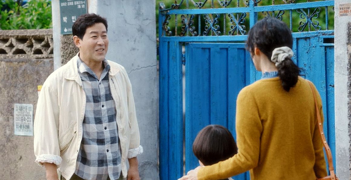 Photo from the movie Jeongsughan Seiljeu