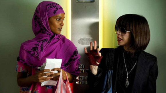 Photo du film Fleur du désert