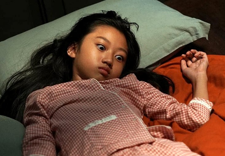 Photo from the movie The Ancestral