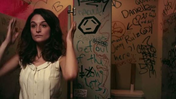 Photo from the movie Obvious Child