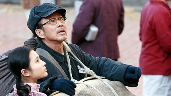 Photo from the movie Coming Home