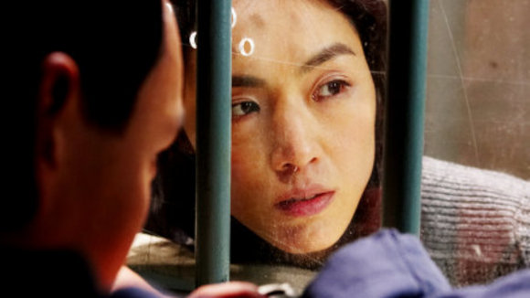 Photo from the movie Breath