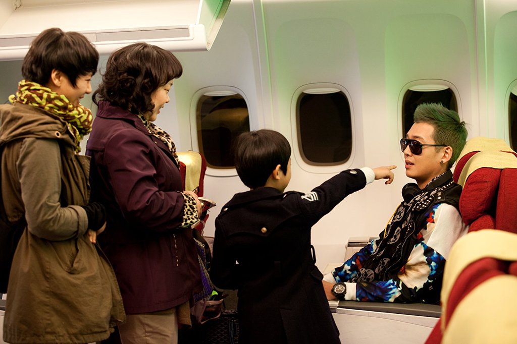 Photo from the movie Fasten Your Seatbelt