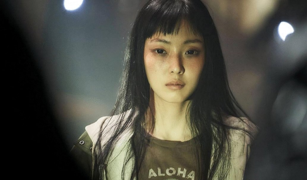 Photo from the movie Parasyte: The Grey