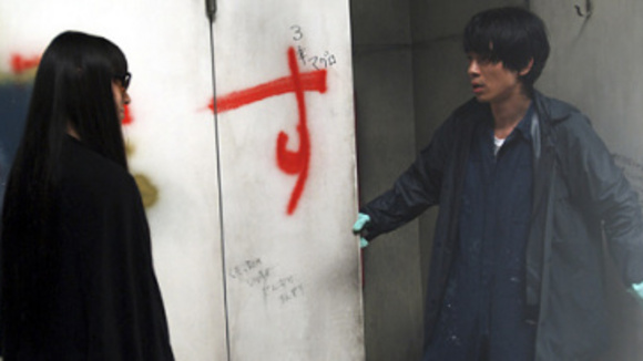 Photo du film Sukurappu hebun