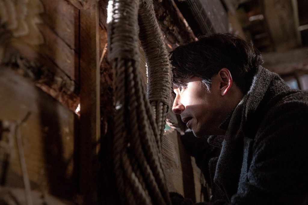 Photo du film Miljeong