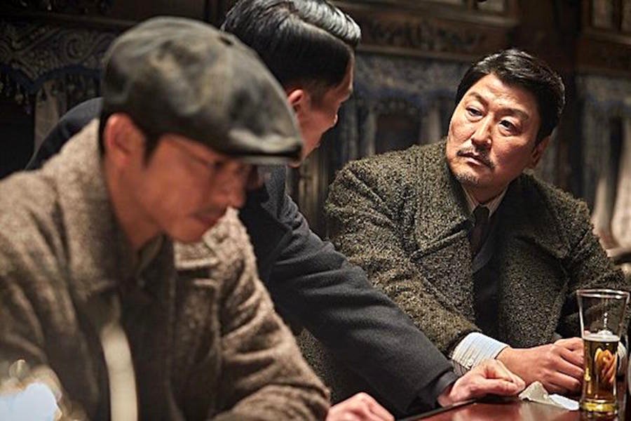 Photo du film Miljeong