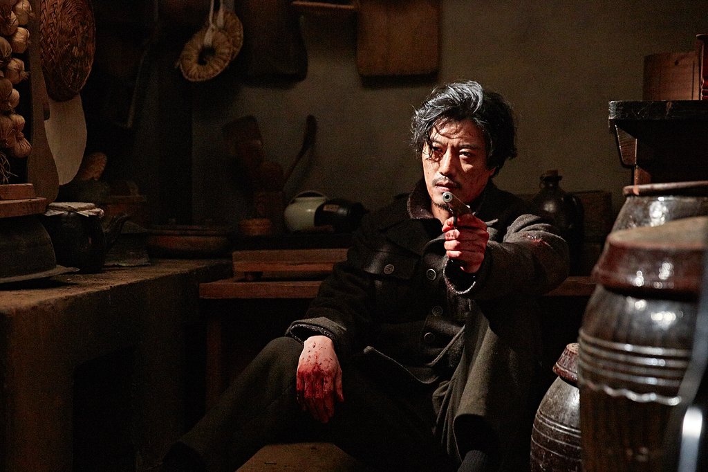 Photo du film Miljeong