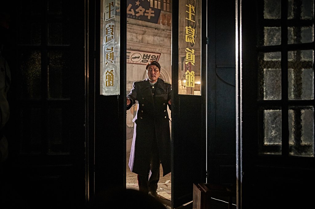 Photo du film Miljeong