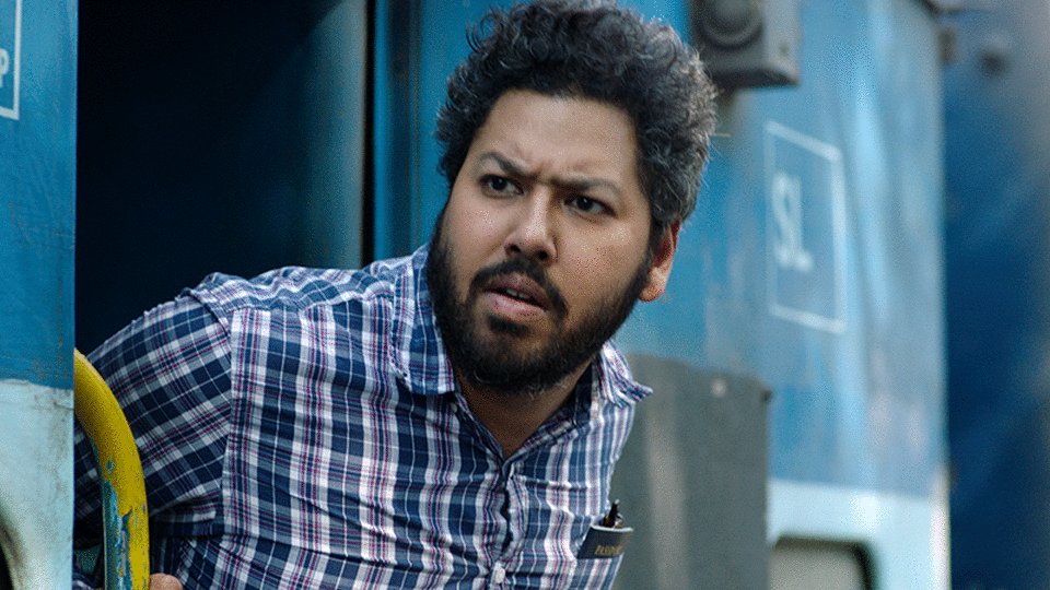 Photo from the movie Remember Amnesia