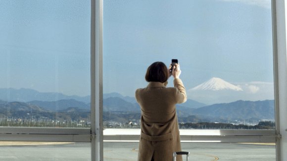 Photo du film The People Garden