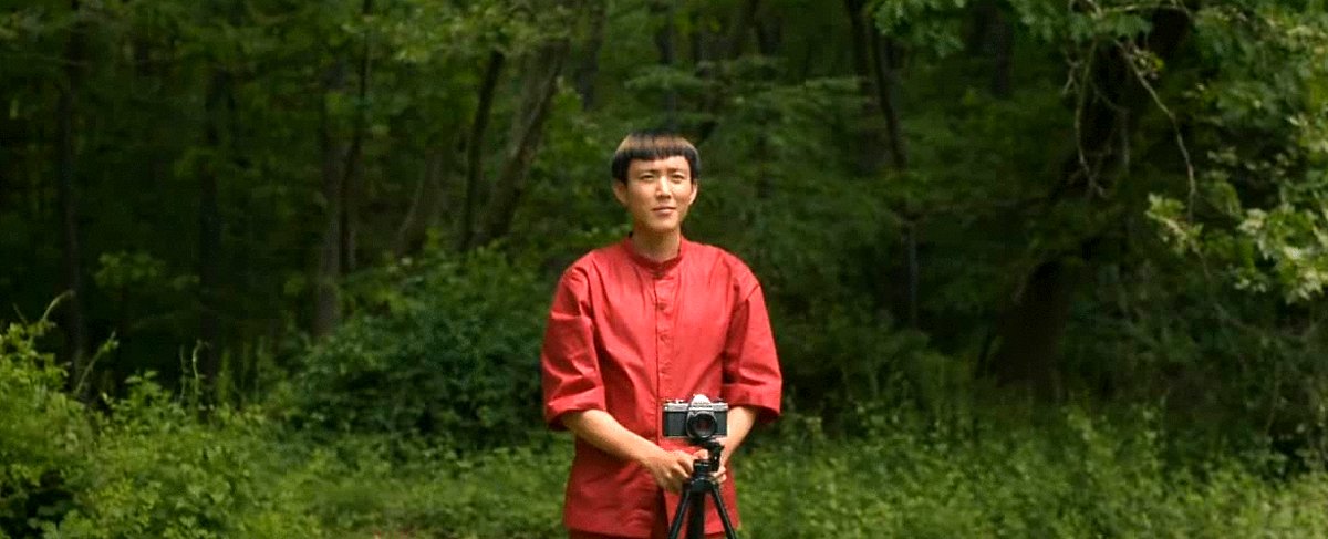 Photo du film After Yang