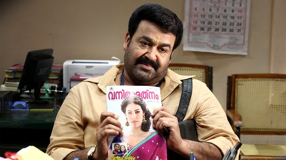 Photo du film Ennum Eppozhum