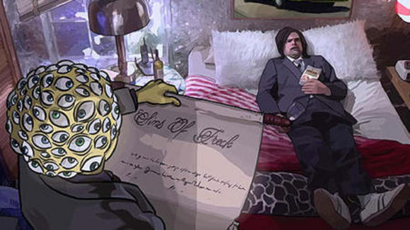 Photo from the movie A Scanner Darkly