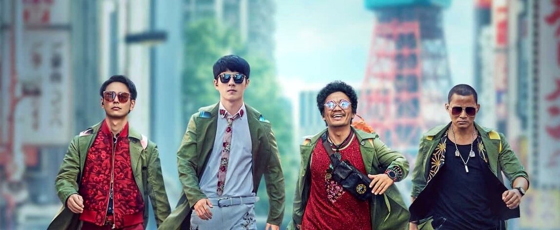 Photo du film Detective Chinatown 3