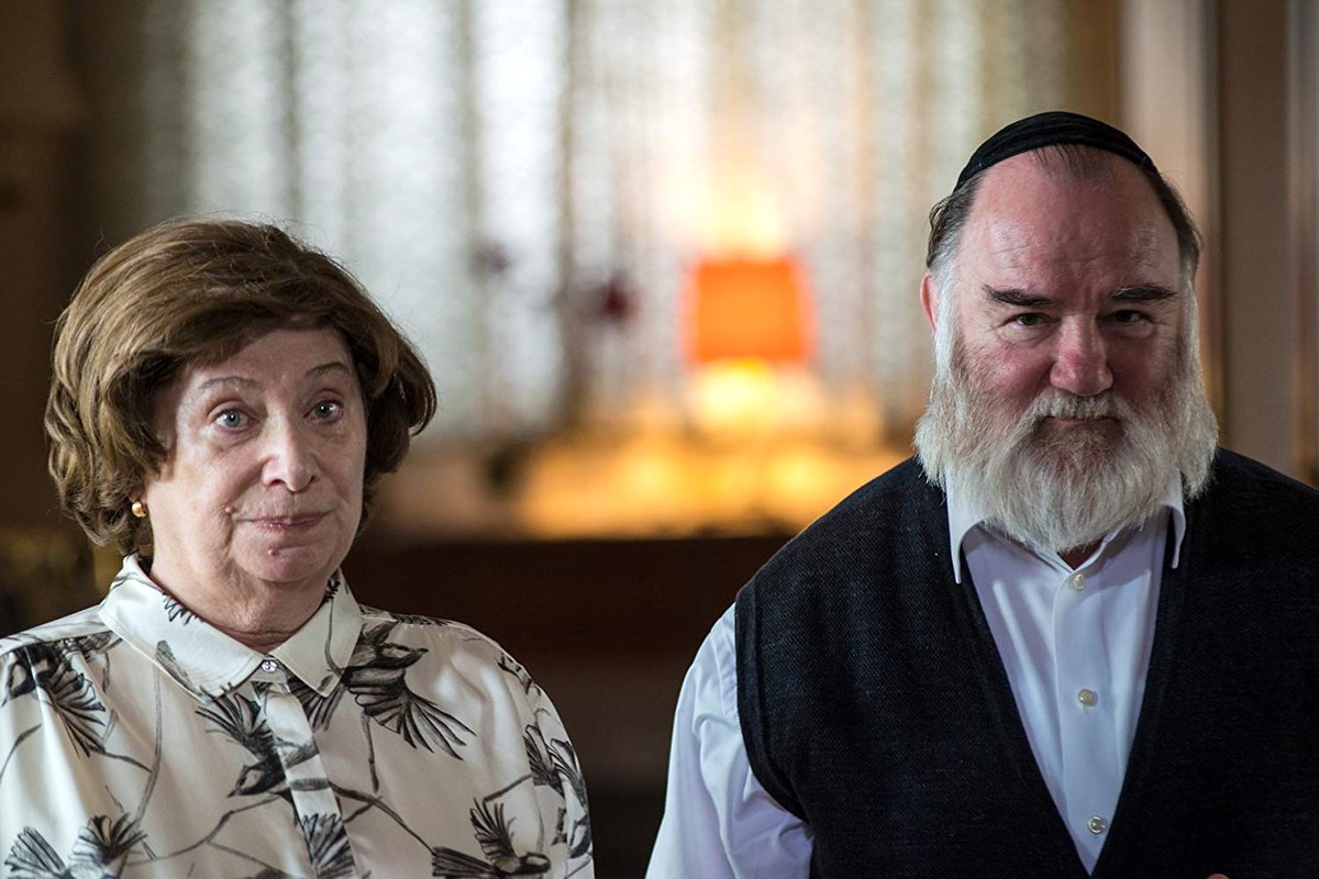 Photo from the movie The Awakening of Motti Wolkenbruch