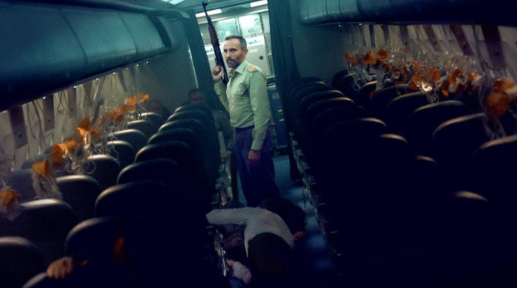 Photo from the movie Into the Night