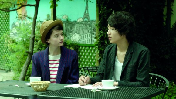 Photo du film Tokyo Fiancée