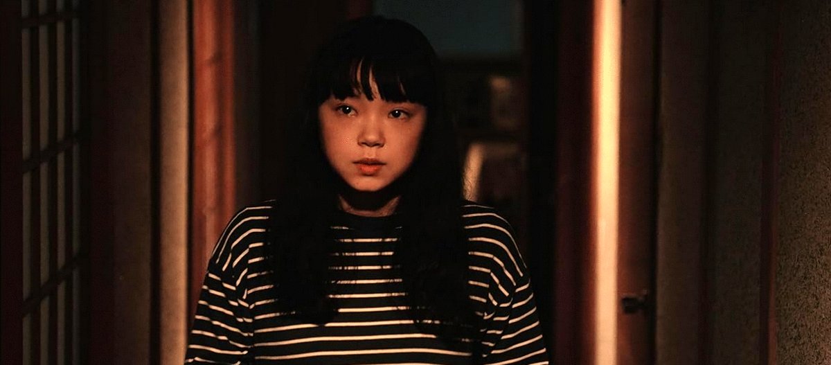 Photo from the movie Mina ni sachi are