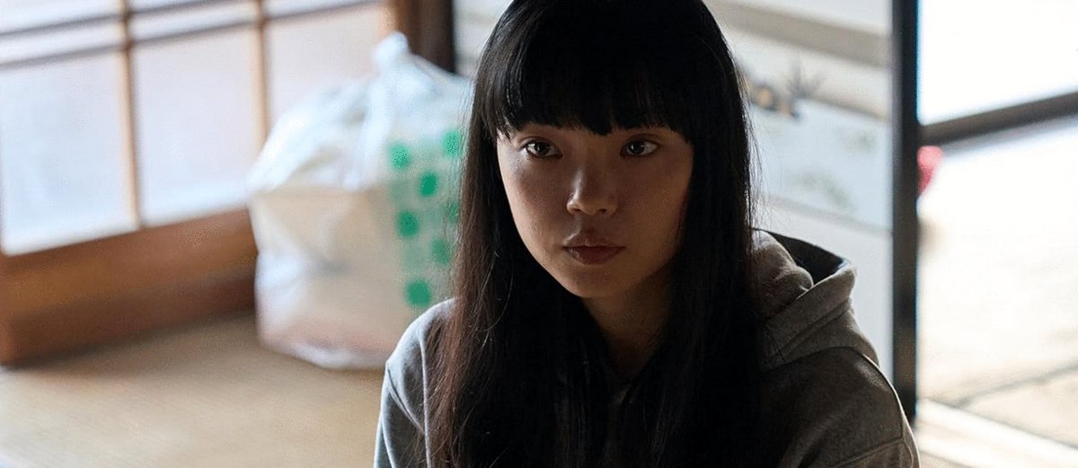 Photo from the movie Mina ni sachi are