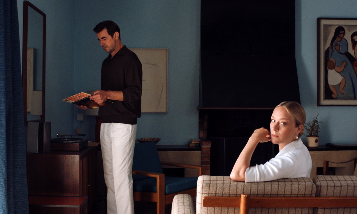 Photo from the movie Bonjour Tristesse