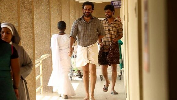 Photo du film Paavada