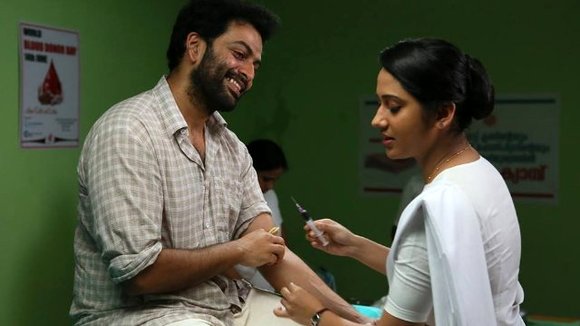 Photo du film Paavada