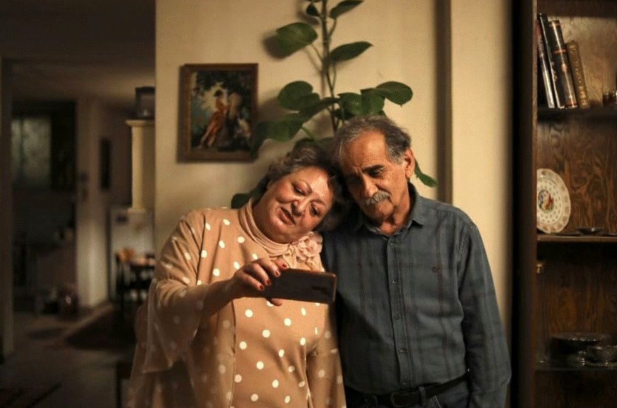 Photo from the movie My Favourite Cake