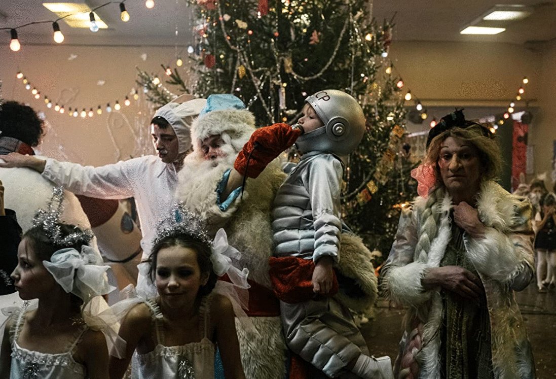 Photo du film La Fièvre de Petrov