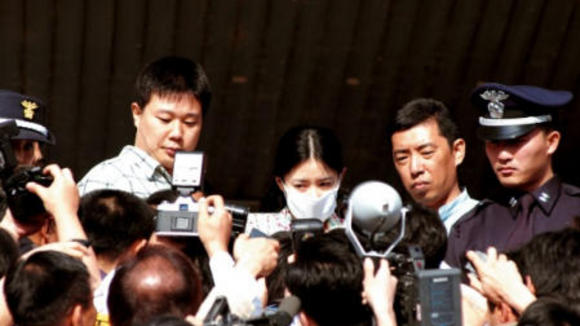 Photo du film Chinjeolhan geumjassi