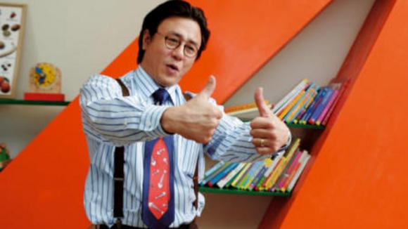 Photo du film Chinjeolhan geumjassi