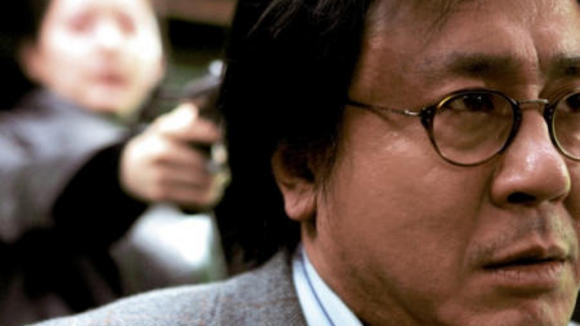 Photo du film Chinjeolhan geumjassi