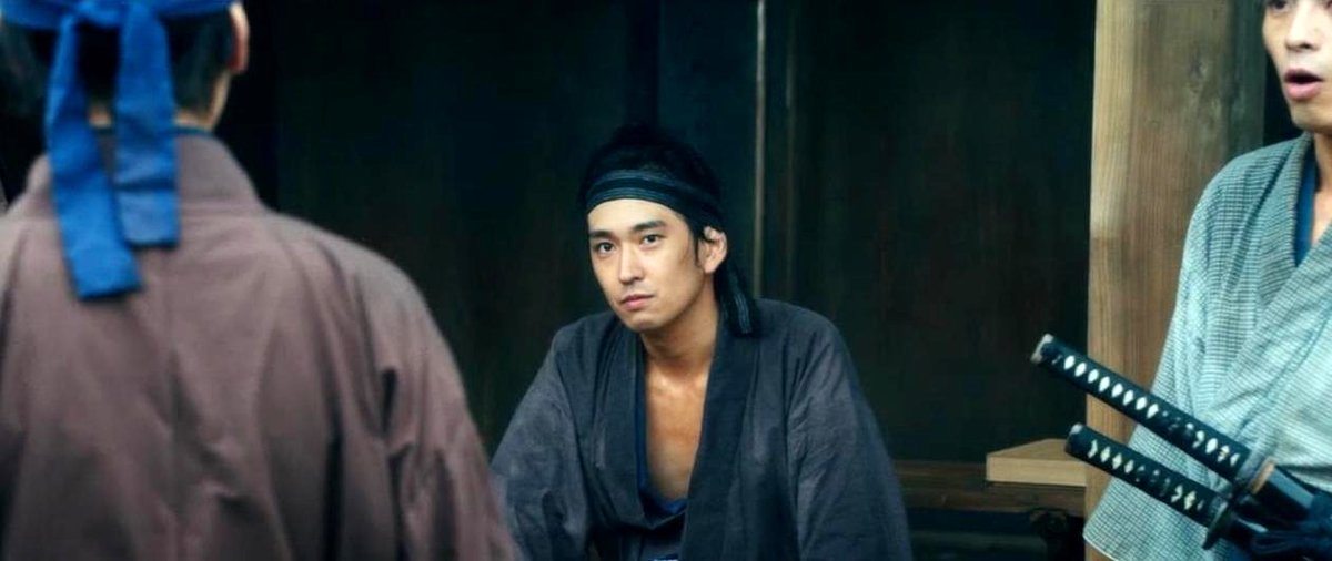 Photo du film Samurai marason