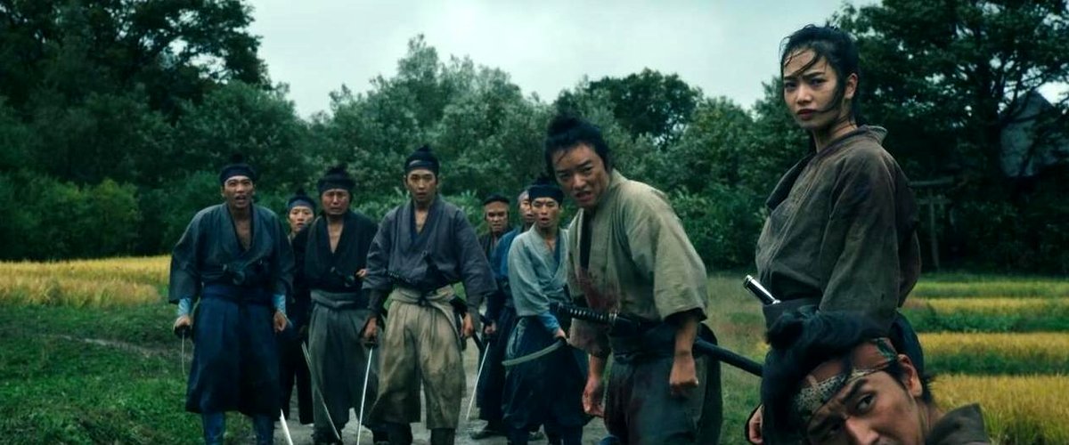 Photo du film Samurai marason