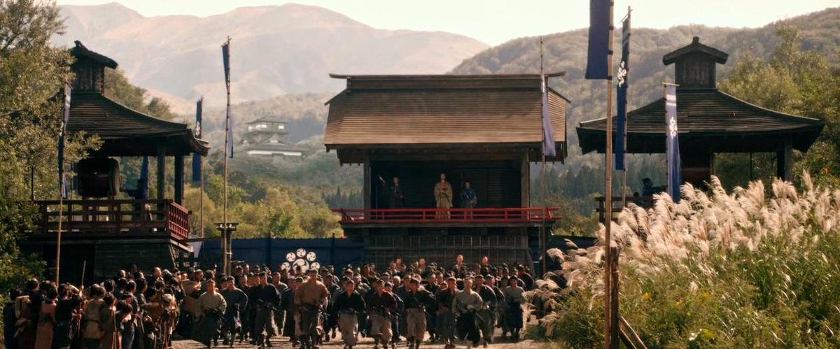 Photo du film Samurai marason