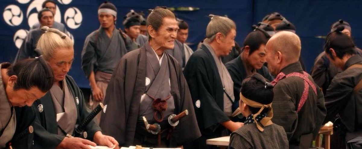 Photo du film Samurai marason