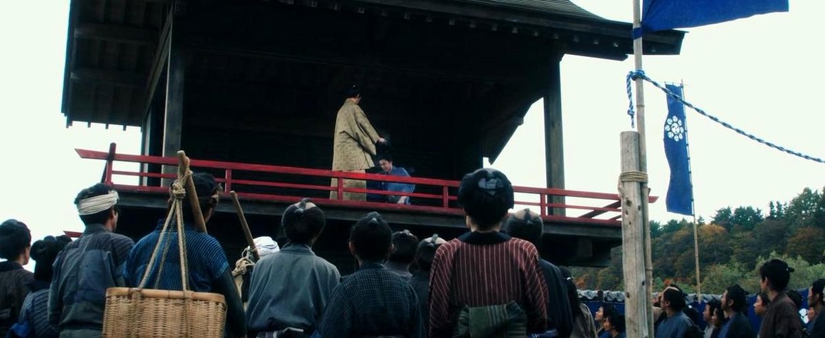 Photo du film Samurai marason