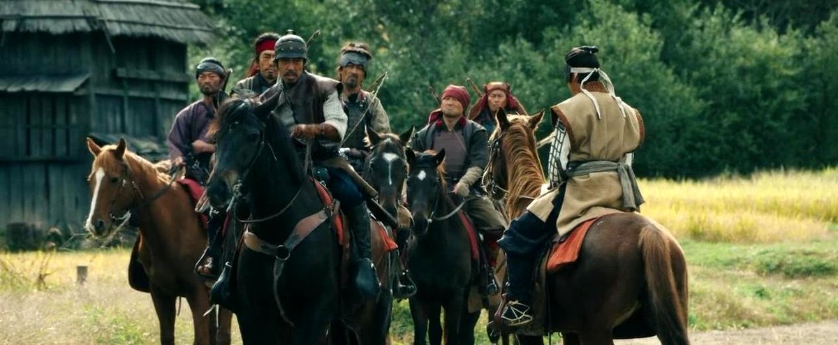 Photo du film Samurai marason