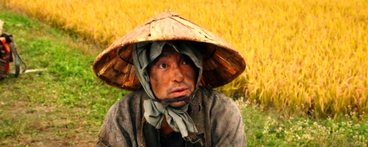 Photo du film Samurai marason