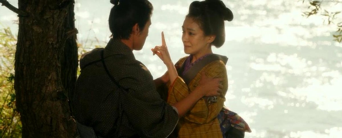 Photo du film Samurai marason