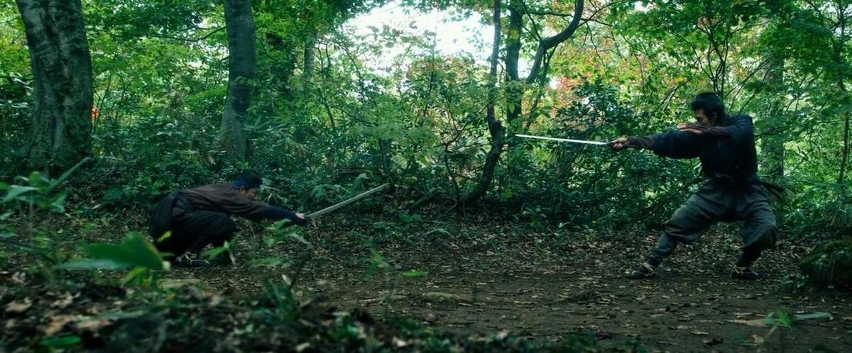 Photo du film Samurai marason