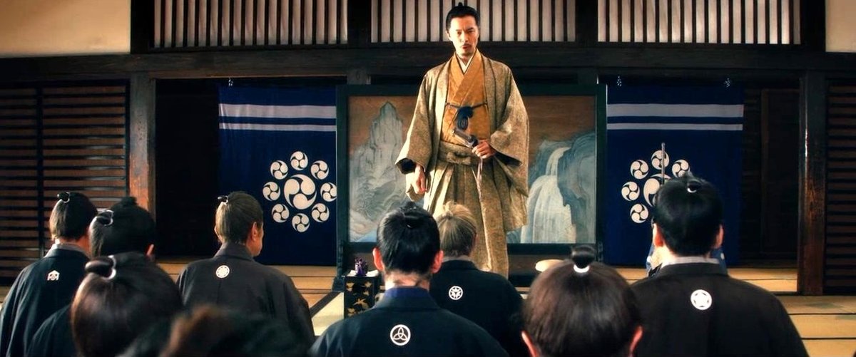 Photo du film Samurai marason