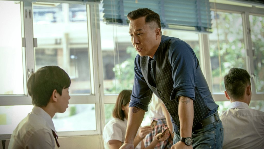 Photo du film Taai si hing